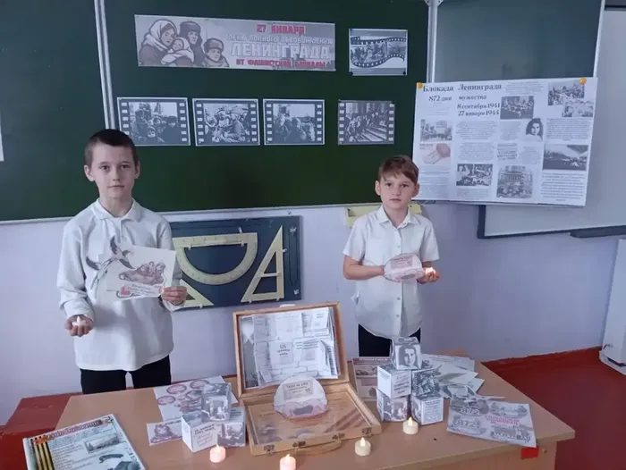 image-27-01-26-11-46-3