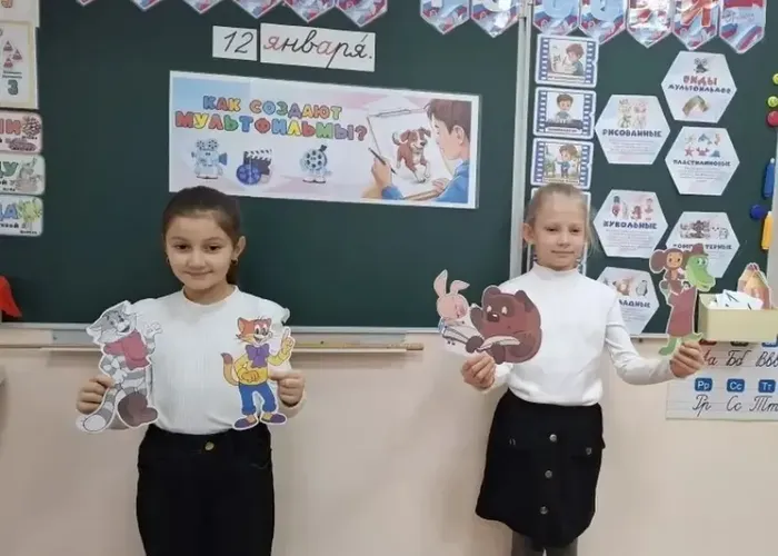 image-12-01-26-11-01-3