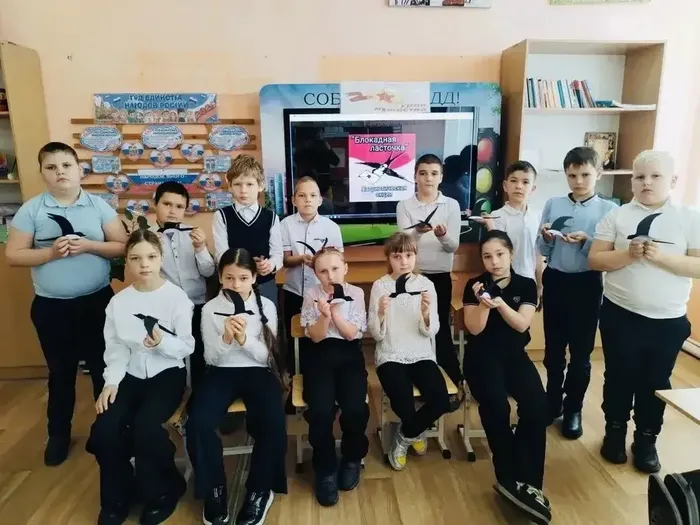 image-27-01-26-11-46