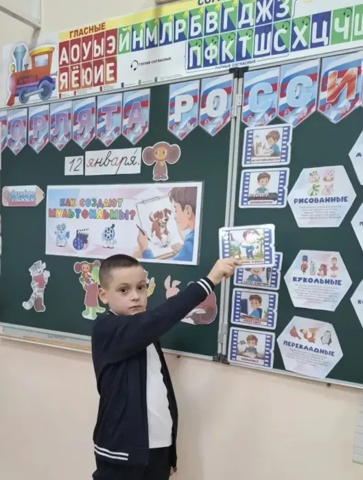 image-12-01-26-11-01-1