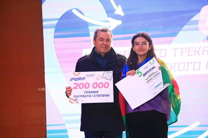 27594c82-ba96-45cc-89c7-12900205ffbe