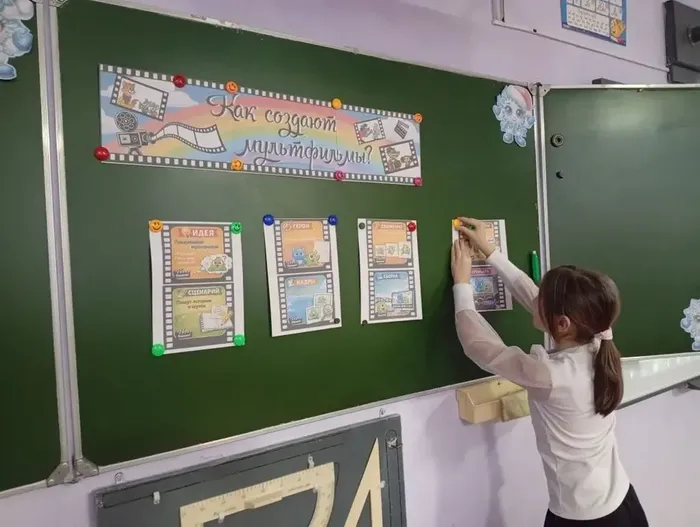 image-12-01-26-11-01-8