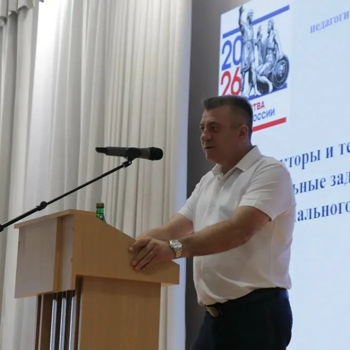 В Тбилисском районе обсудили новые векторы развития образования на августовской конференции педагогов.