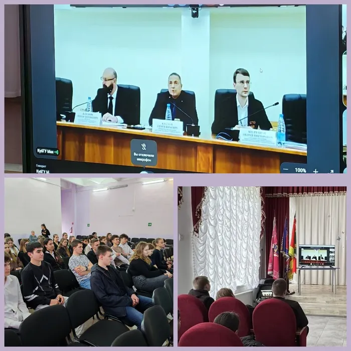 Профориентационная&nbsp;встреча