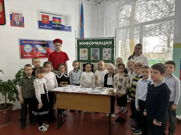 image-27-01-26-11-46-13