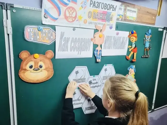 image-12-01-26-11-01-10