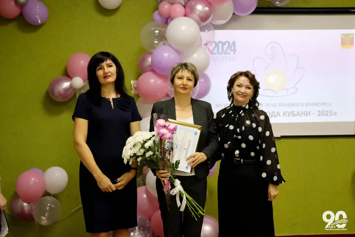 Архипенко В.Ю.