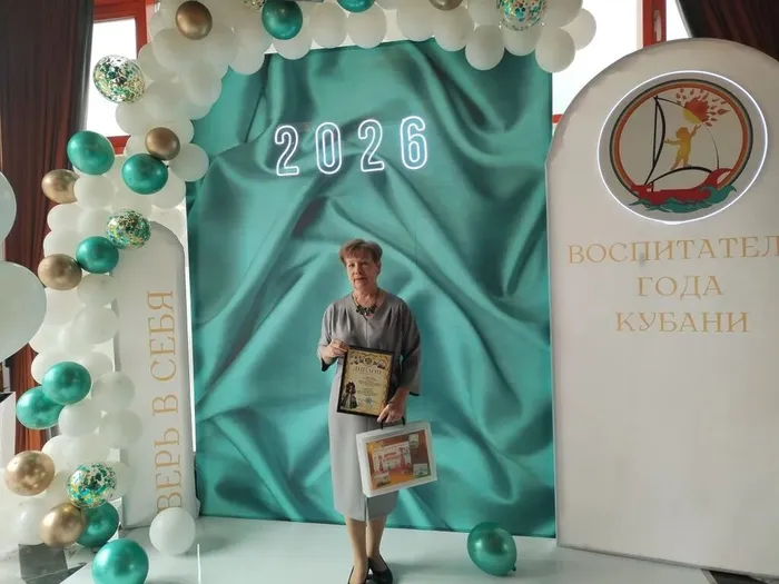 IMG_20260206_151927_848