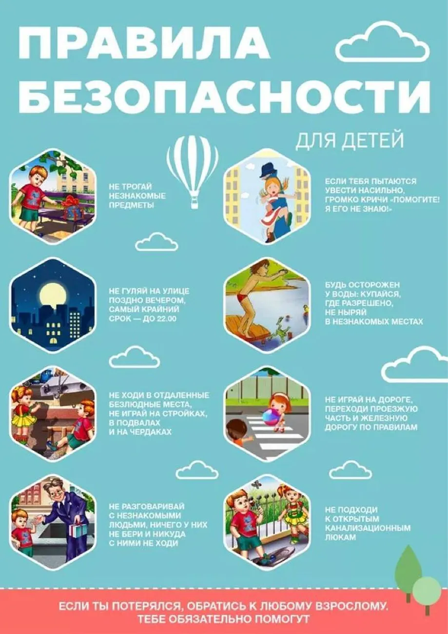 WhatsApp_Image_2023_03_14_at_22.10.38