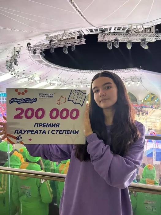 7ac859f1-f151-41e9-af14-848aa84ee9ca