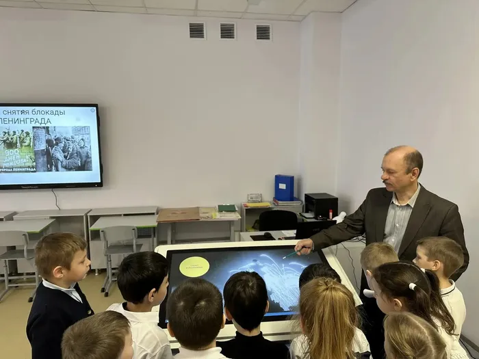 image-27-01-26-11-46-1