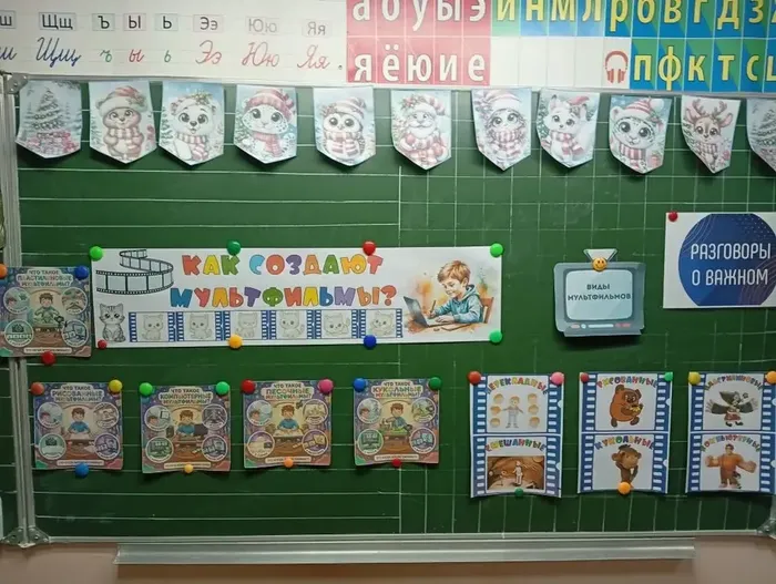 image-12-01-26-11-01-7