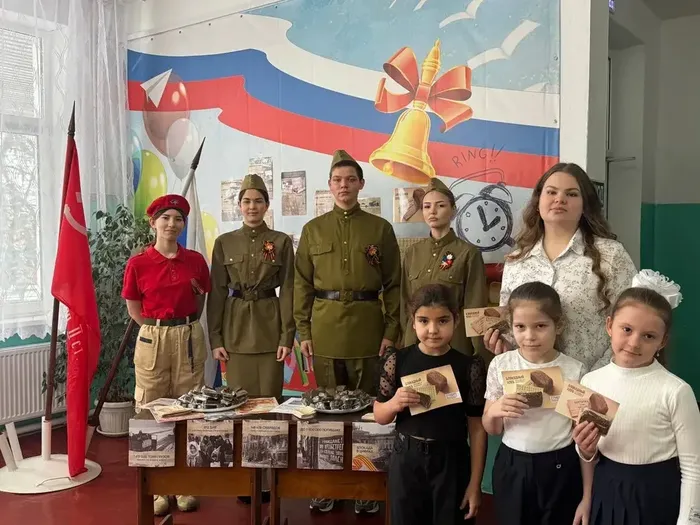 image-27-01-26-11-46-11