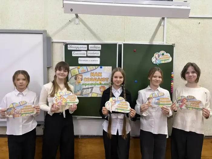 image-12-01-26-11-01