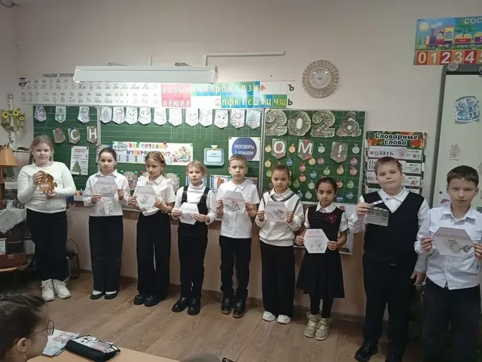 image-12-01-26-11-01-6